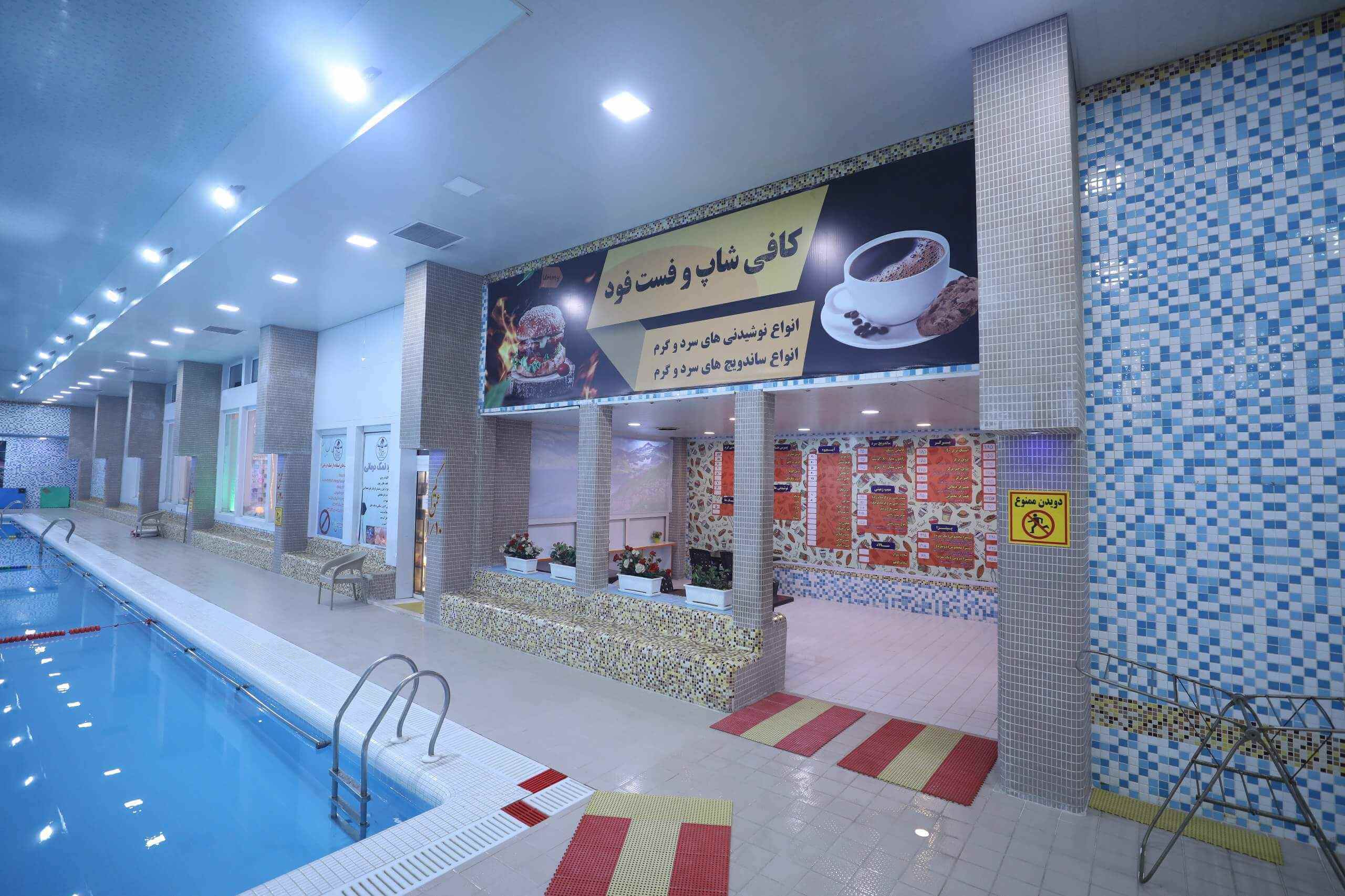 تصویر کافی شاپ و فست فود